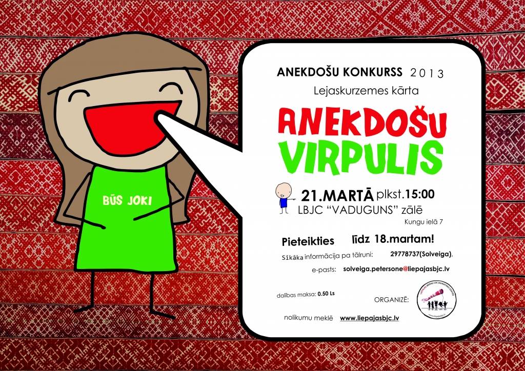 Aluksniesiem.lv raksta attēla aizvietotājs