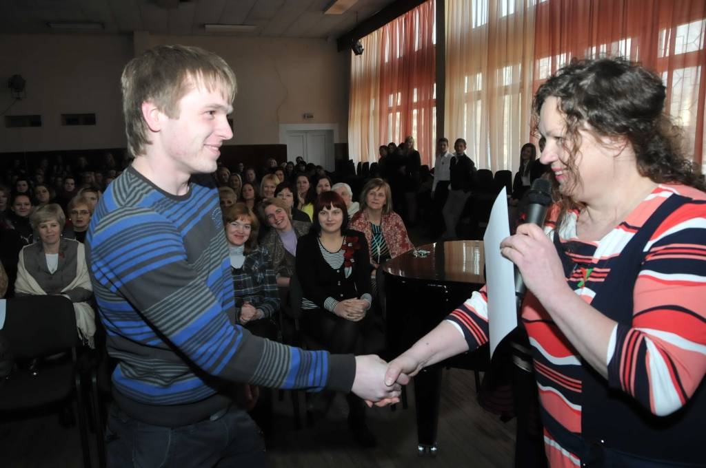 Autors: Dainis Ģelzis