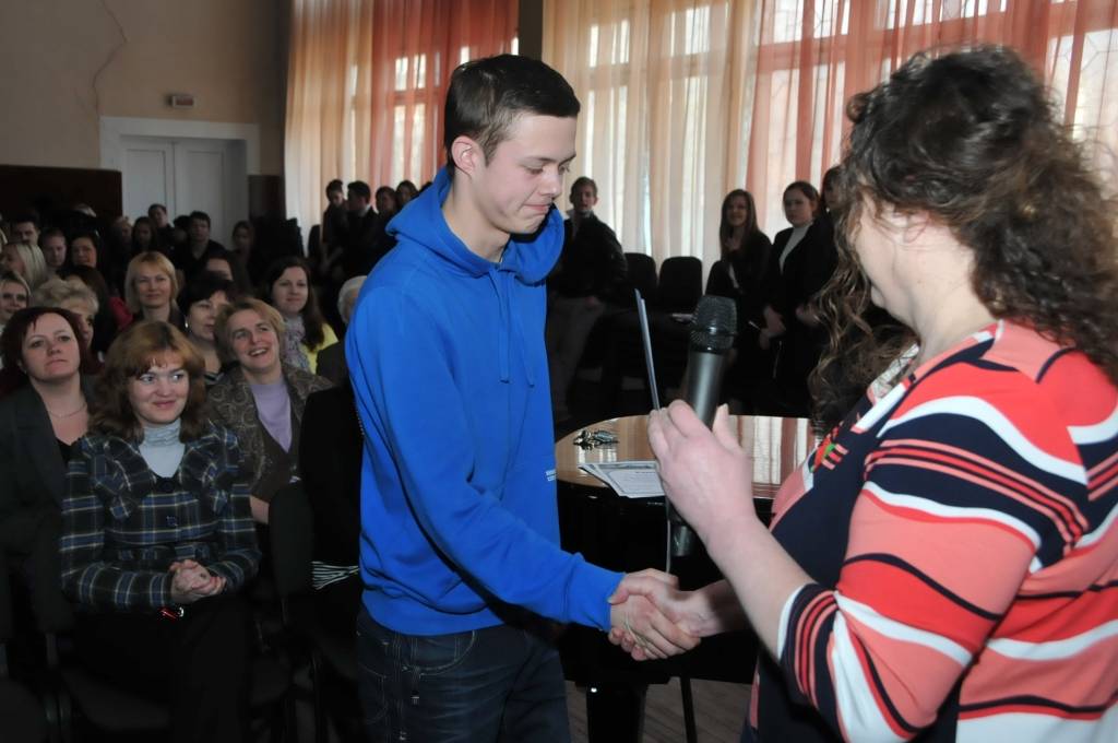 Autors: Dainis Ģelzis