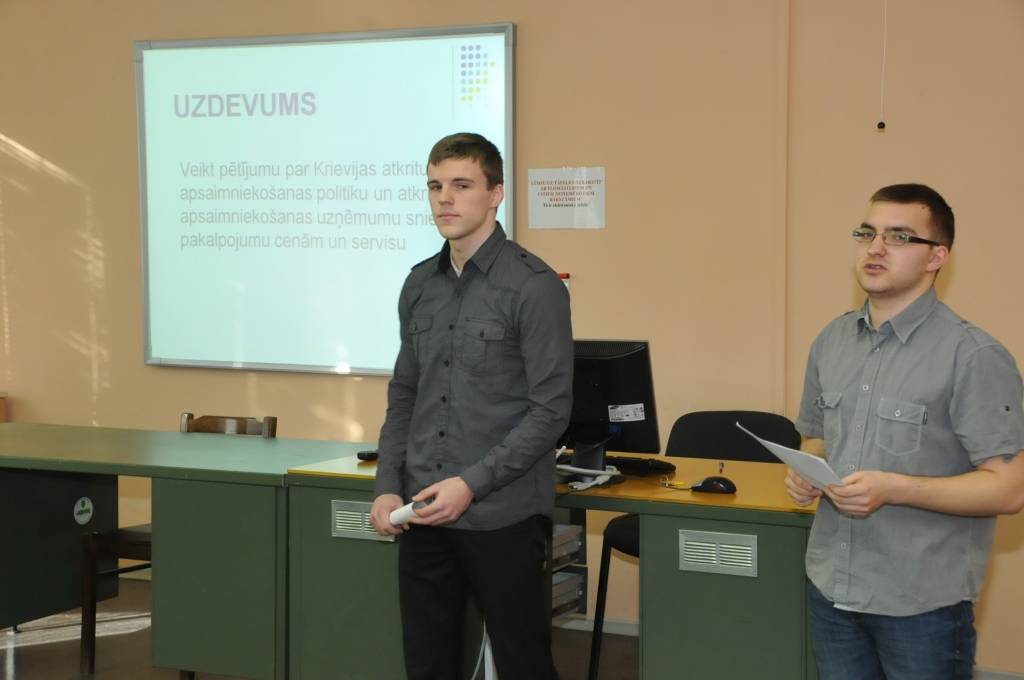 Autors: Dainis Ģelzis