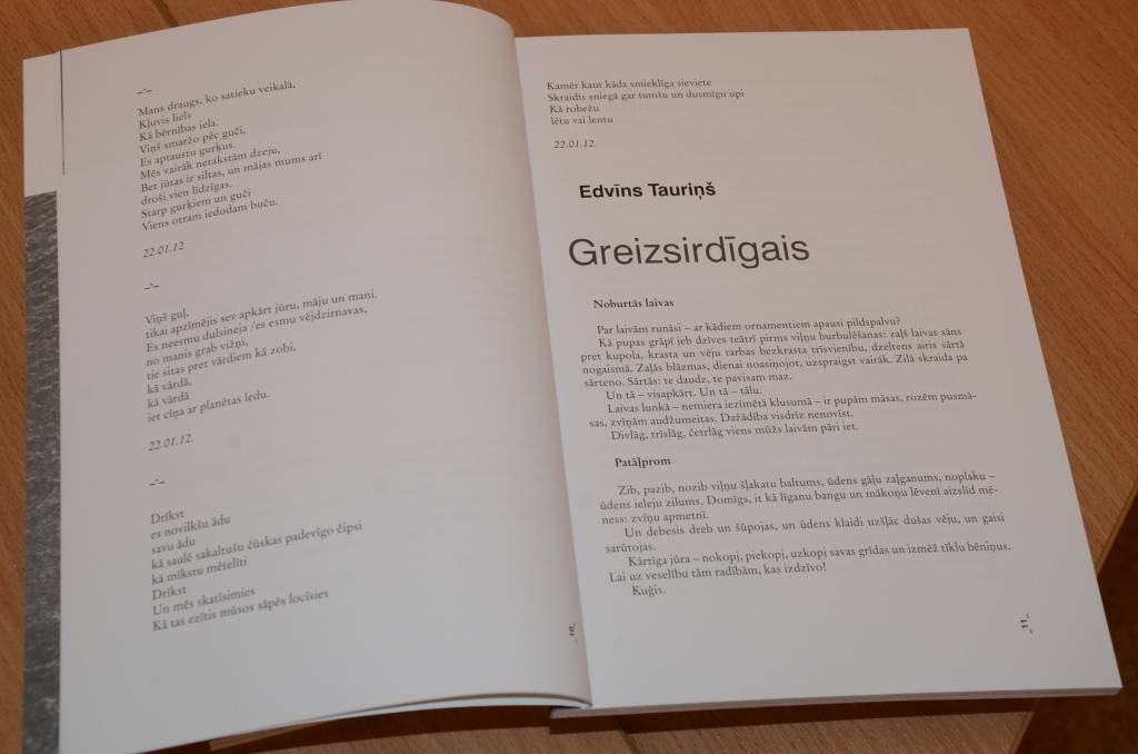 Autors: Uldis Dobelis