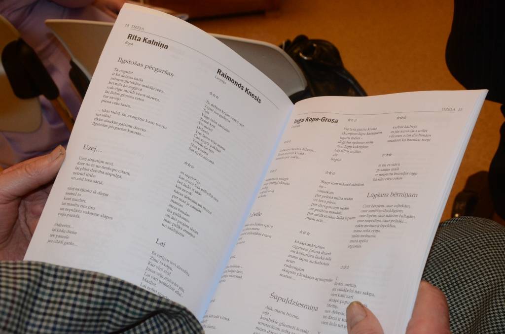 Autors: Uldis Dobelis