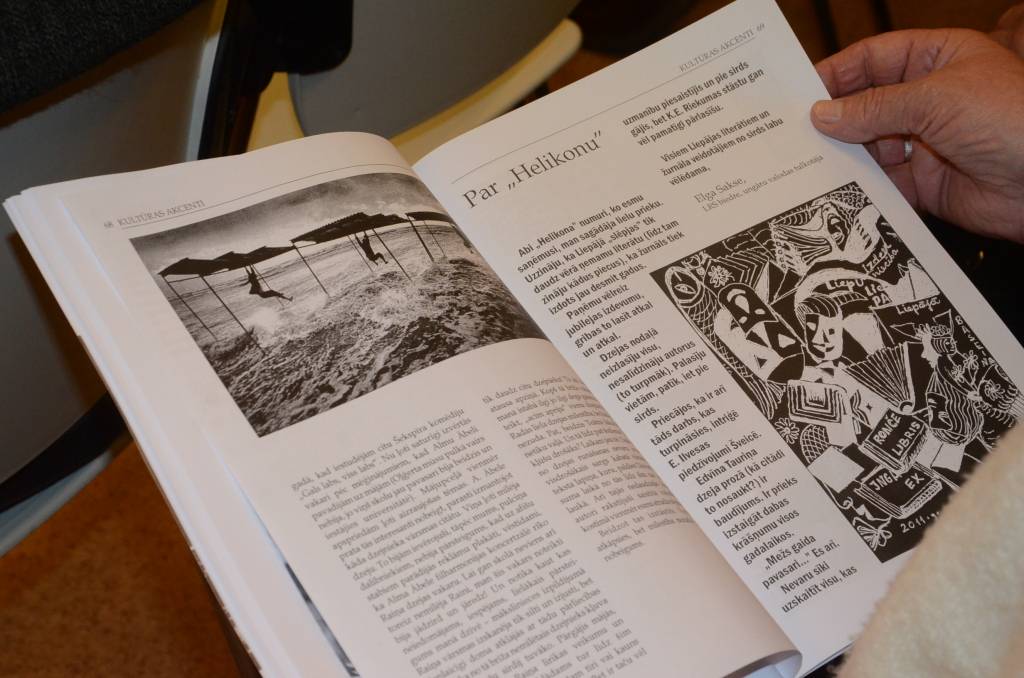 Autors: Uldis Dobelis