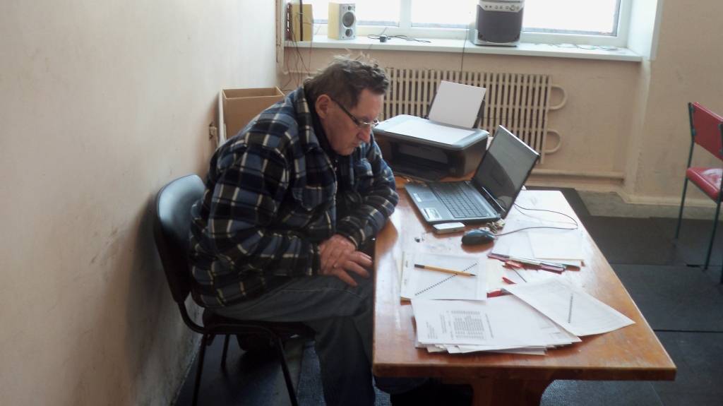 Autors: Jānis Rūtiņš