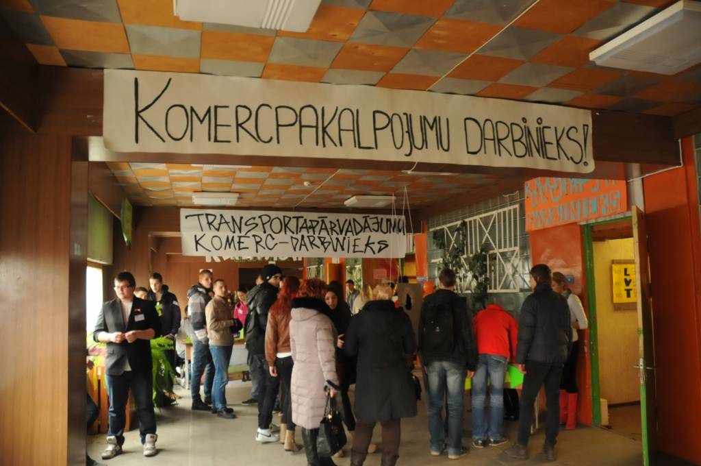 Autors: Dainis Ģelzis
