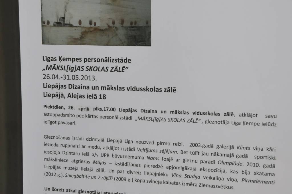 Liepājas Dizaina un mākslas vidusskolā līdz maija beigām skatāma Līgas Ķempes personālizstāde "MĀKSL(īg)AS SKOLAS ZĀLĒ".
Autors: ReKurZeme, portāls