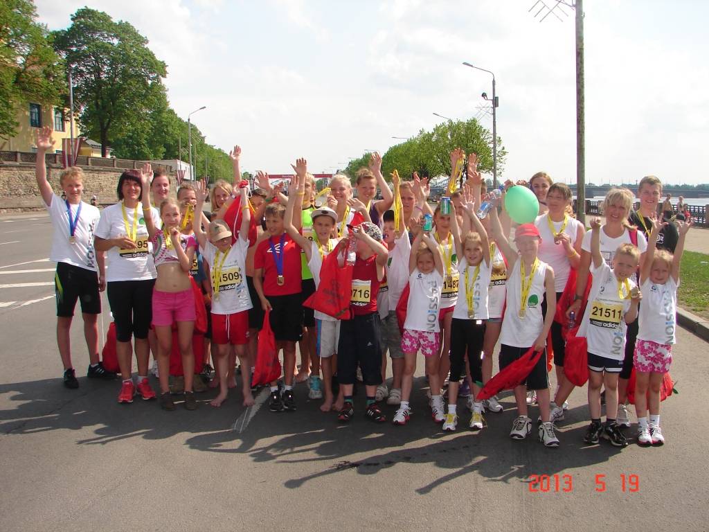 Autors: No Maijas Pūpolas arhīva