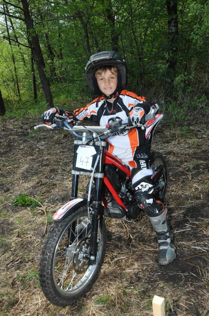 Autors: Dainis Ģelzis