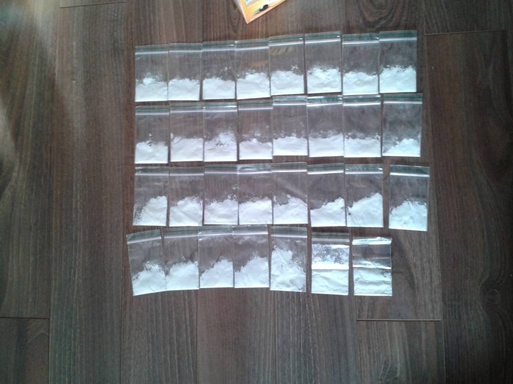 Autors: Policijas foto