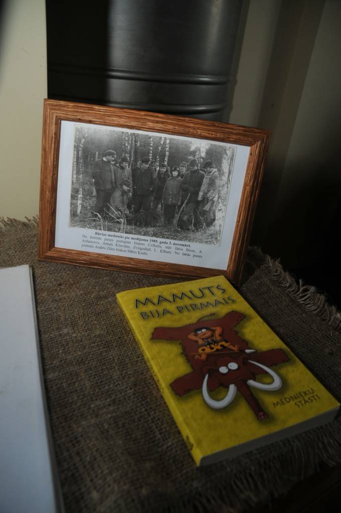 Autors: Dainis Ģelzis