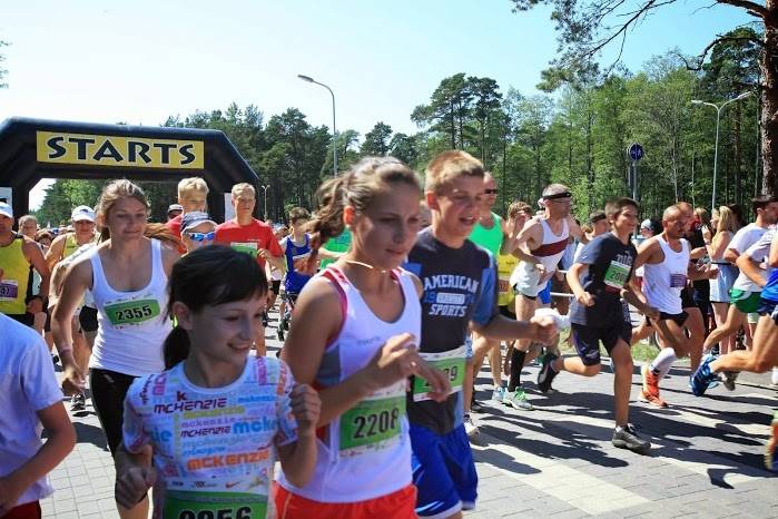 Autors: Maija Pūpola