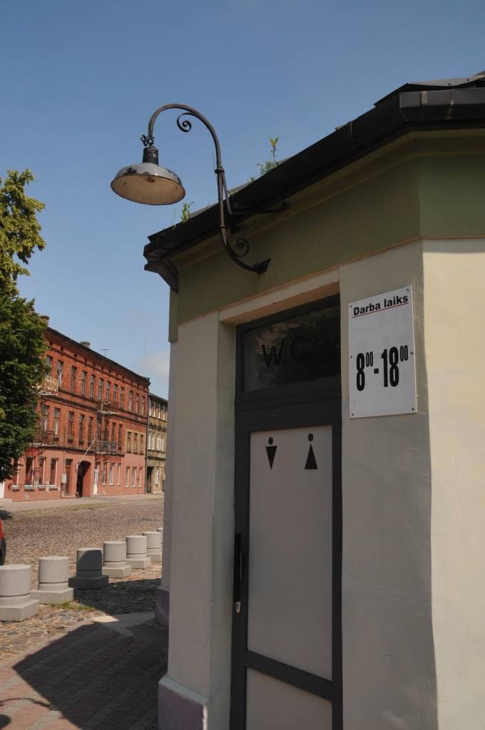 Autors: Dainis Ģelzis