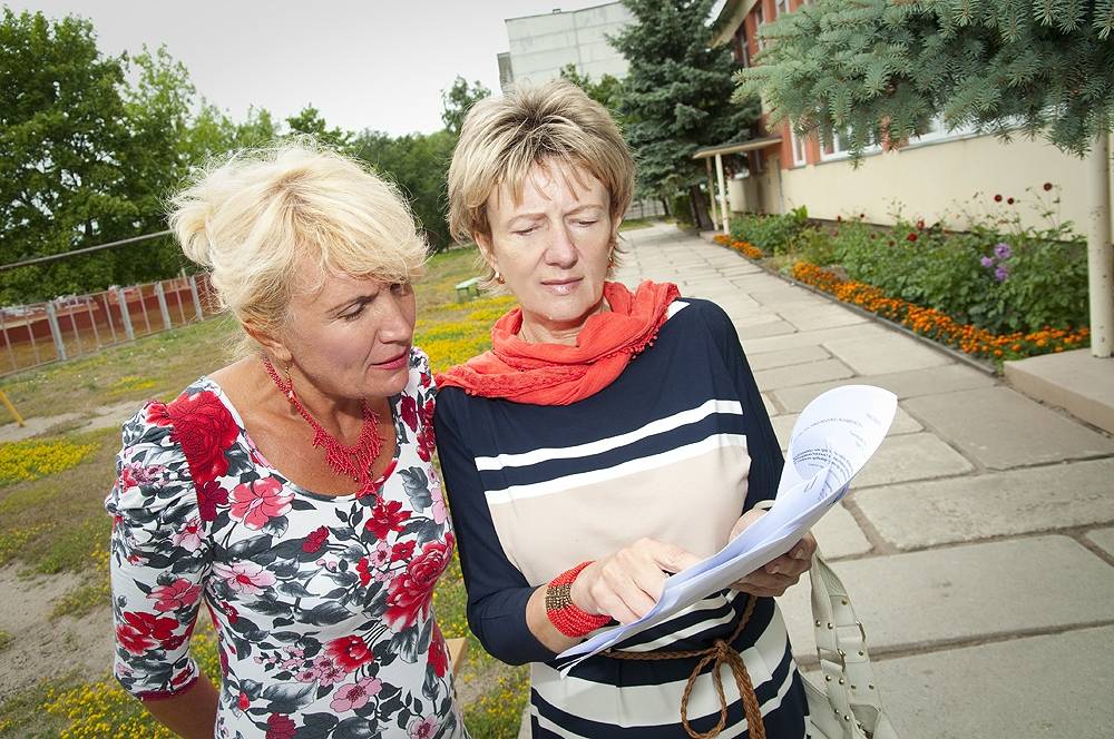 Autors: www.liepaja.lv