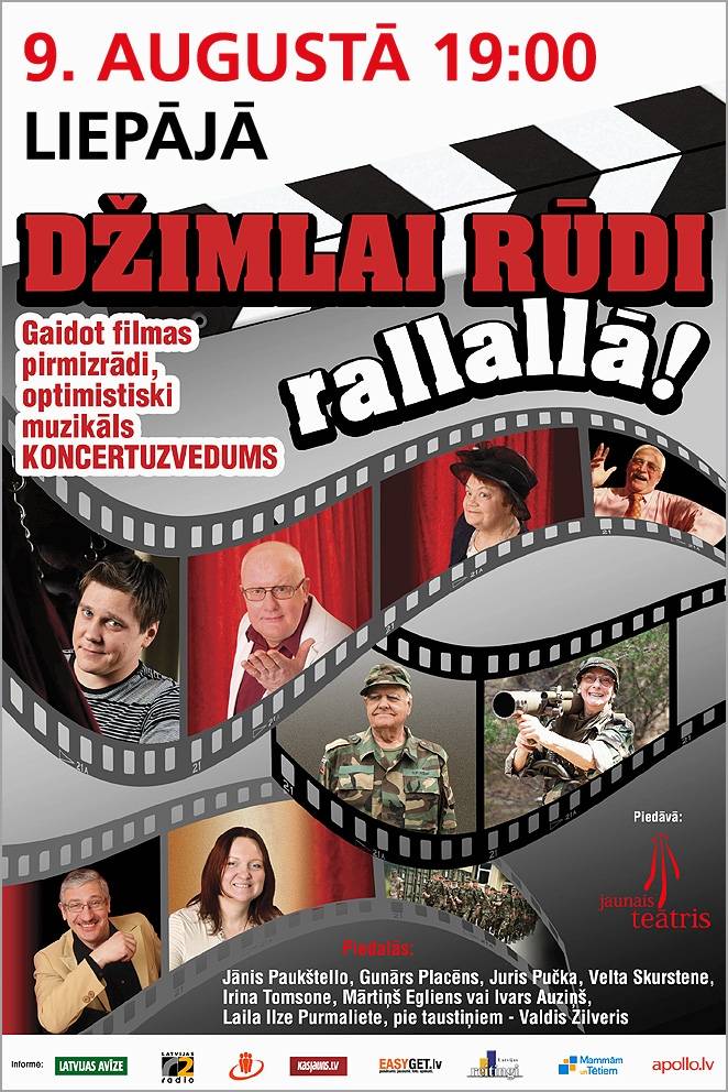 Autors: Publicitātes foto
