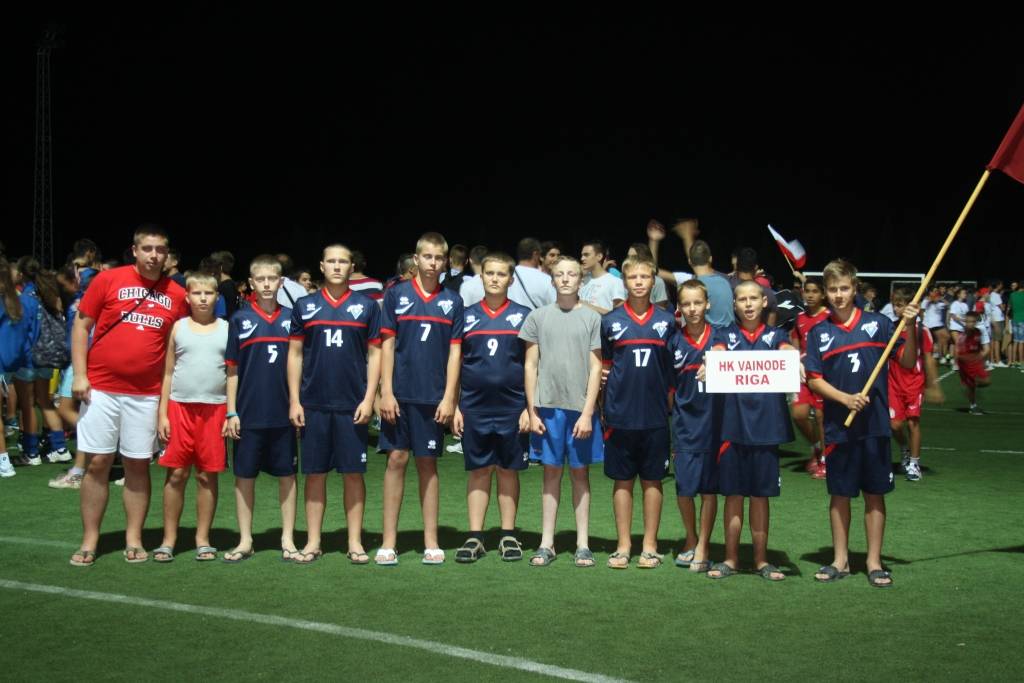 Autors: Laura Strēle