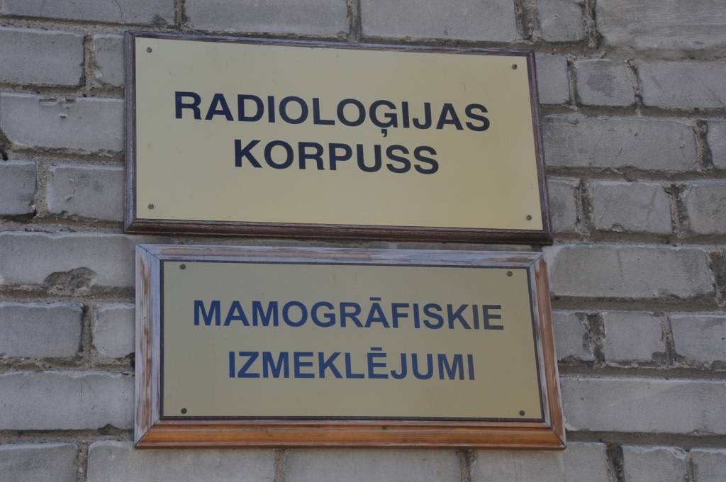 Autors: Dainis Ģelzis