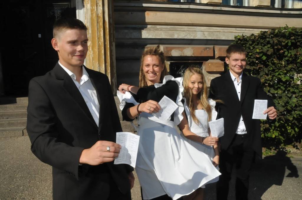 Autors: Dainis Ģelzis