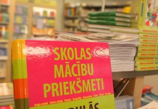 Autors: Publicitātes foto