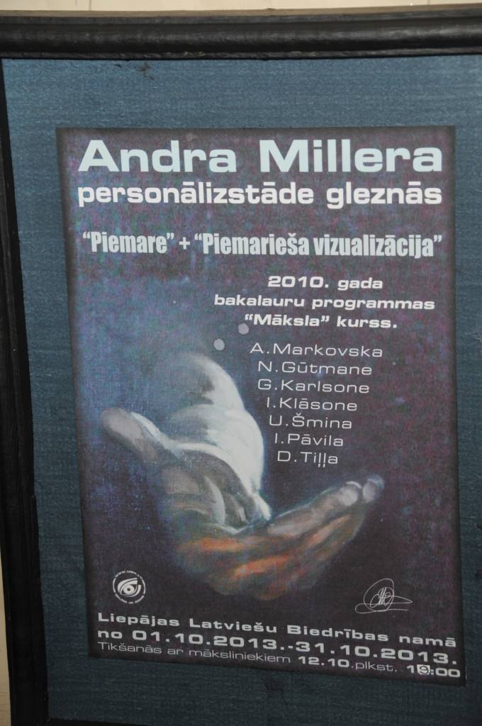 Autors: Dainis Ģelzis