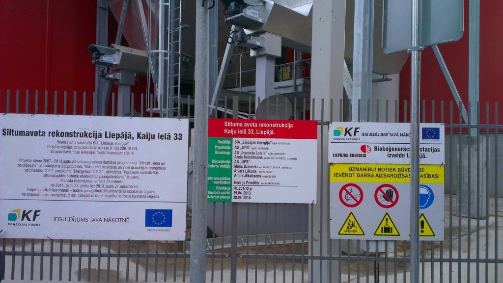 Jaunā biokurināmā katlu māja Kaiju ielā 33, Liepājā, no ārpuses.
Autors: Aigars Štāls