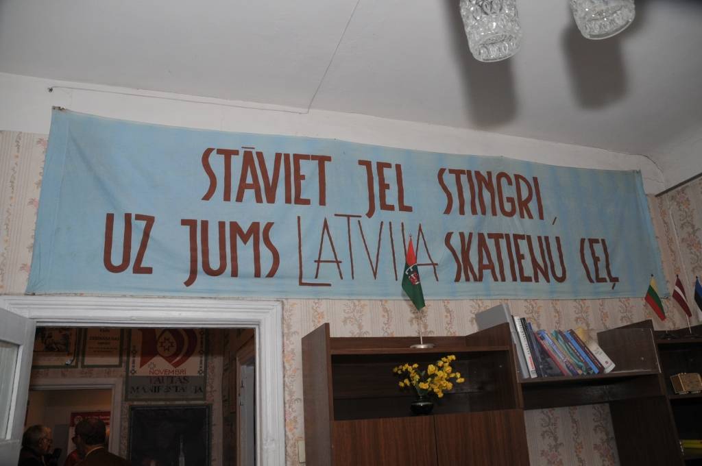 Autors: Dainis Ģelzis