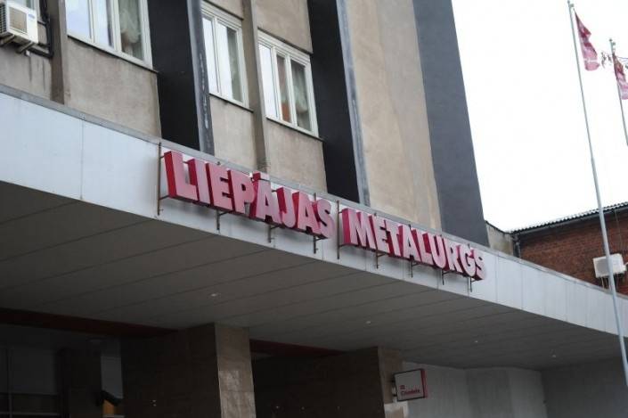 Autors: Dienas mediji