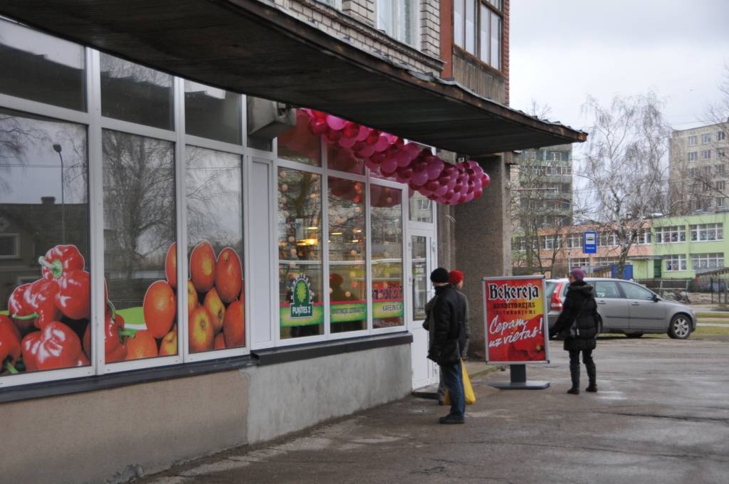 Autors: Dainis Ģelzis