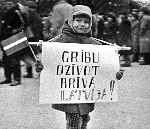 Autors: Publicitātes foto