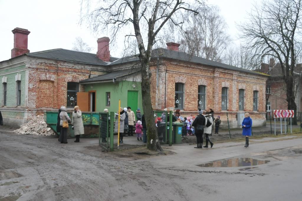 Autors: Dainis Ģelzis