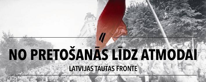 Autors: Publicitātes foto