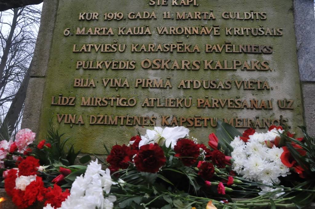 Autors: Dainis Ģelzis
