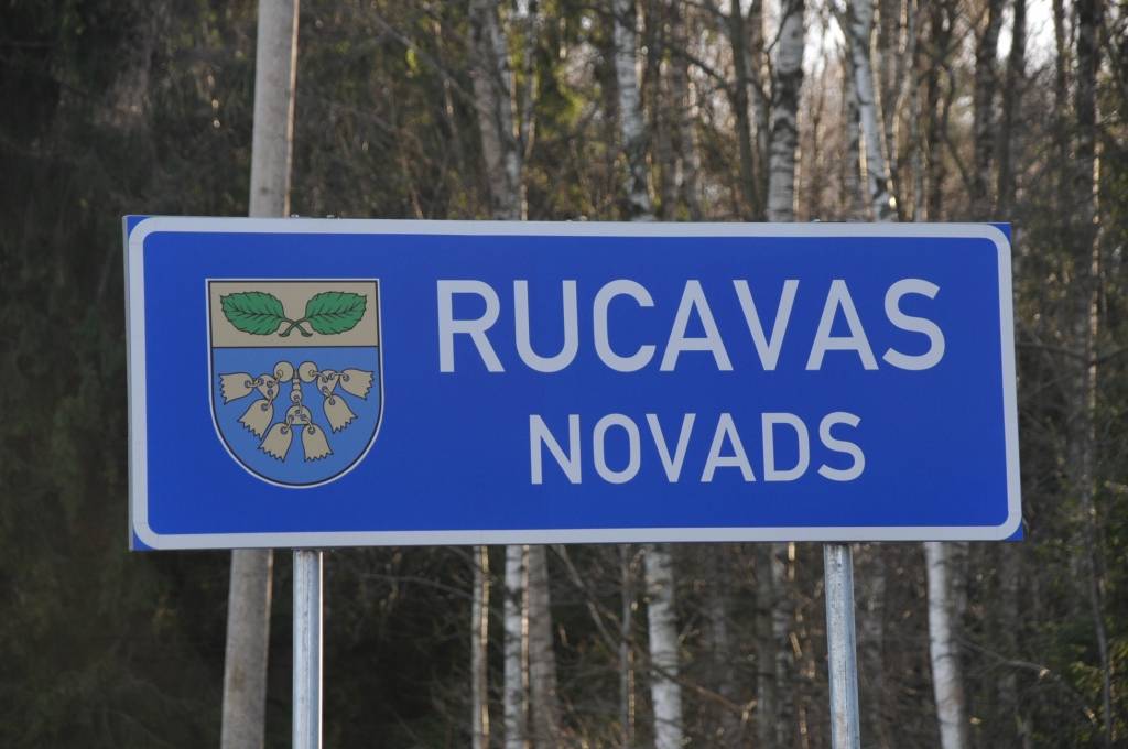 Autors: Dainis Ģelzis