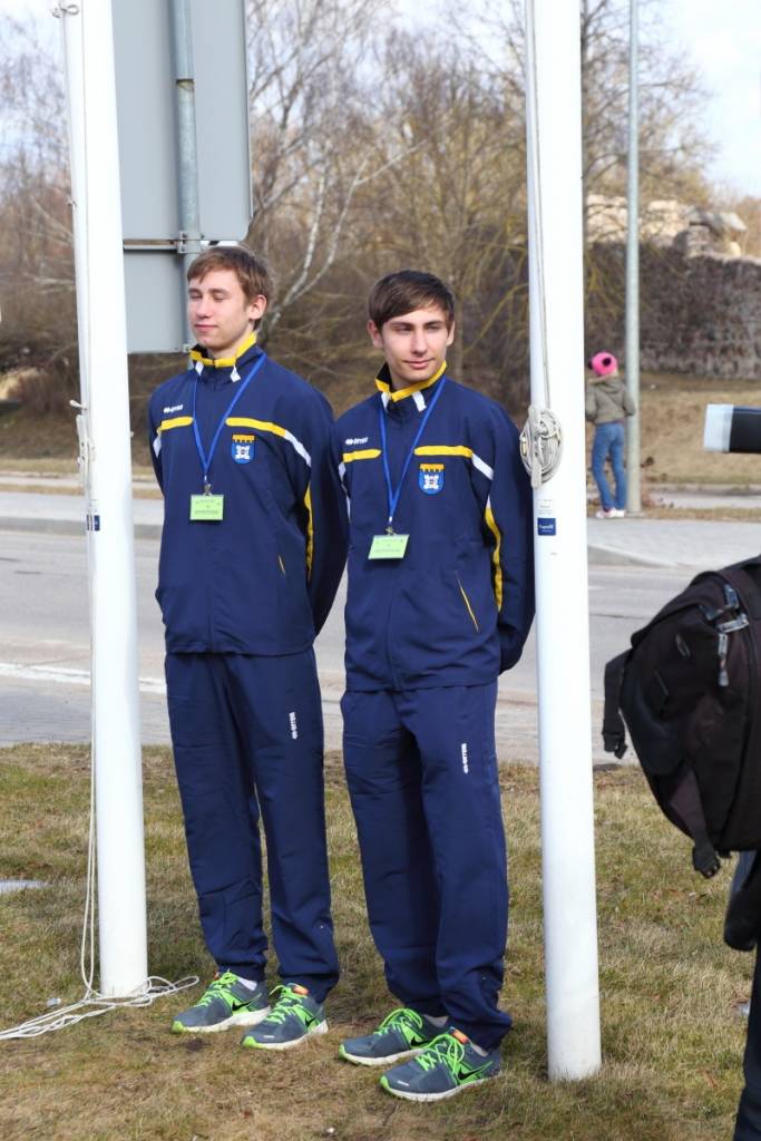 Autors: Mārtiņš Zitmanis