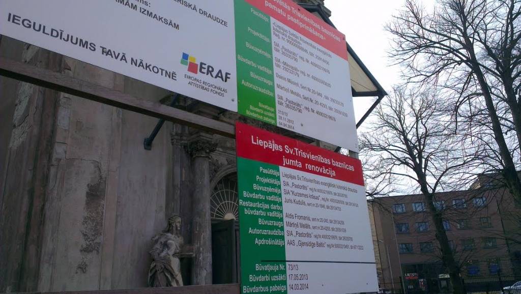 Autors: Aigars Štāls