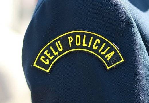 Autors: Publicitātes foto