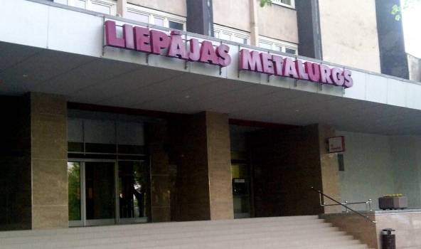 Autors: www.lsm.lv