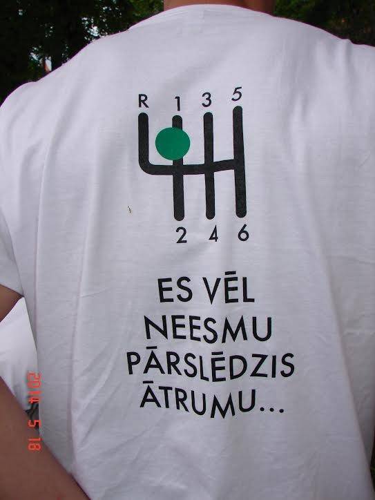 Autors: Maija Pūpola