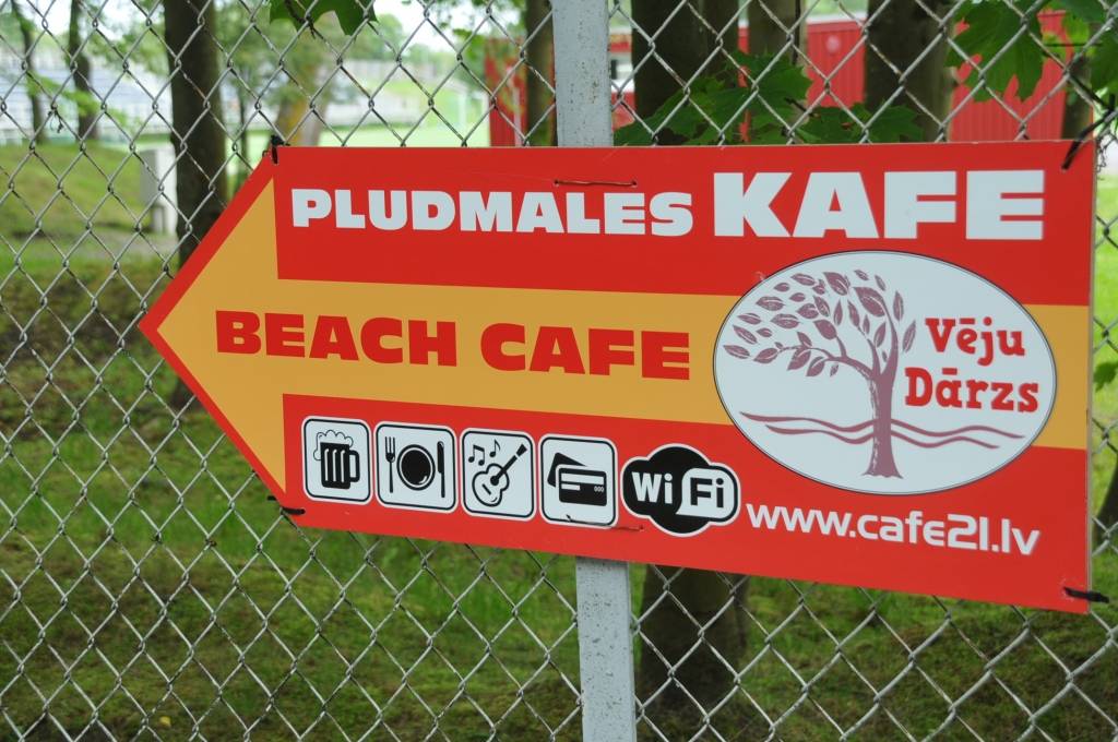 Autors: Dainis Ģelzis