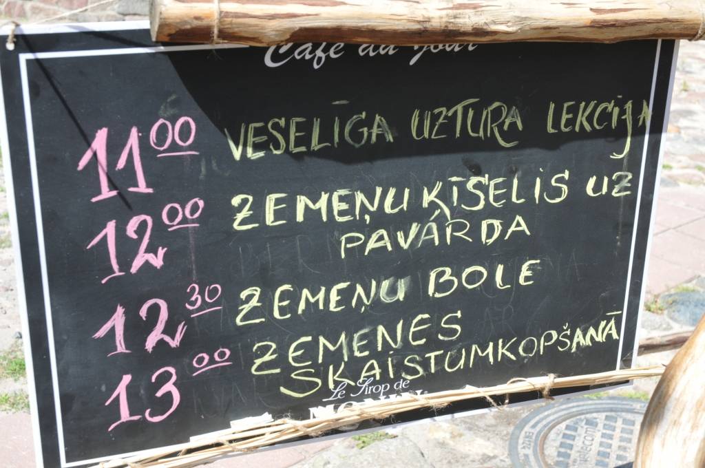 Autors: Dainis Ģelzis