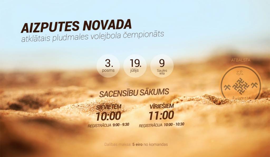 Aluksniesiem.lv raksta attēla aizvietotājs