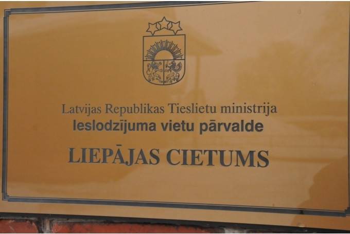 Autors: Dainis Ģelzis