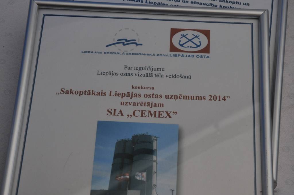 Autors: Dainis Ģelzis