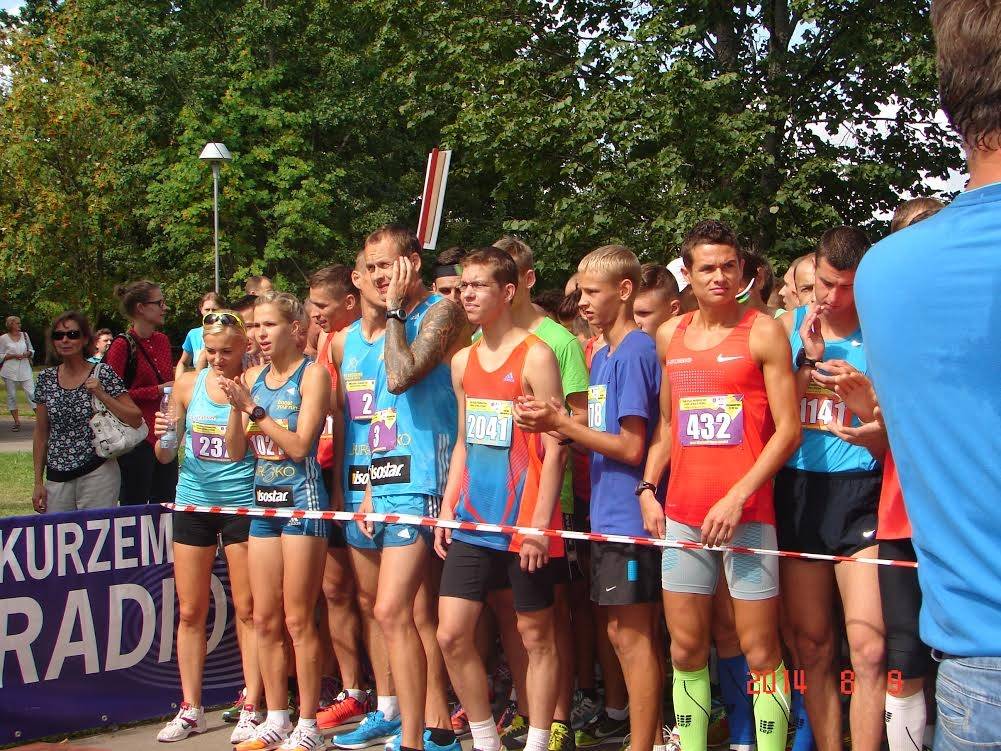 Autors: No Maijas Pūpolas arhīva