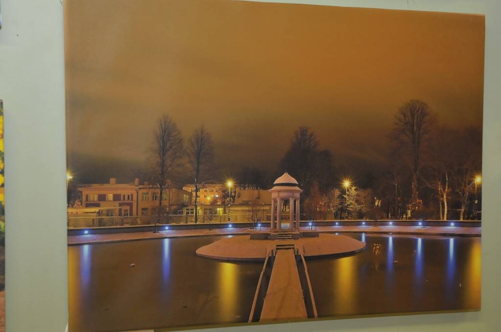 Aluksniesiem.lv raksta attēla aizvietotājs