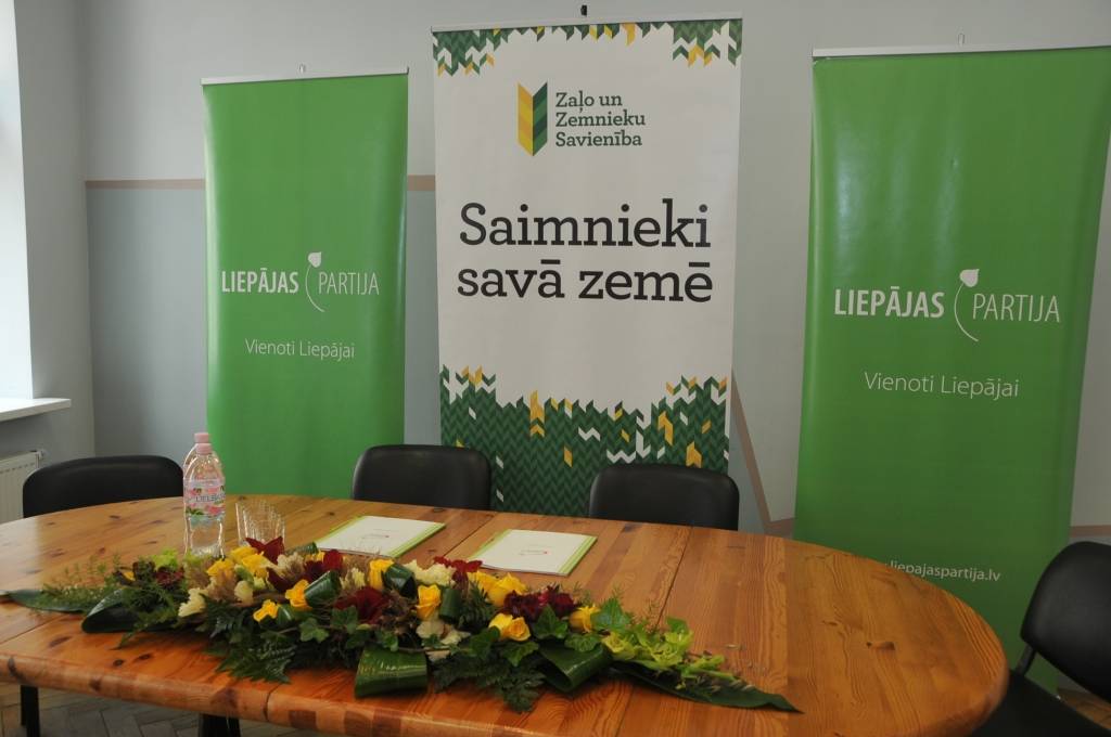 Autors: Dainis Ģelzis