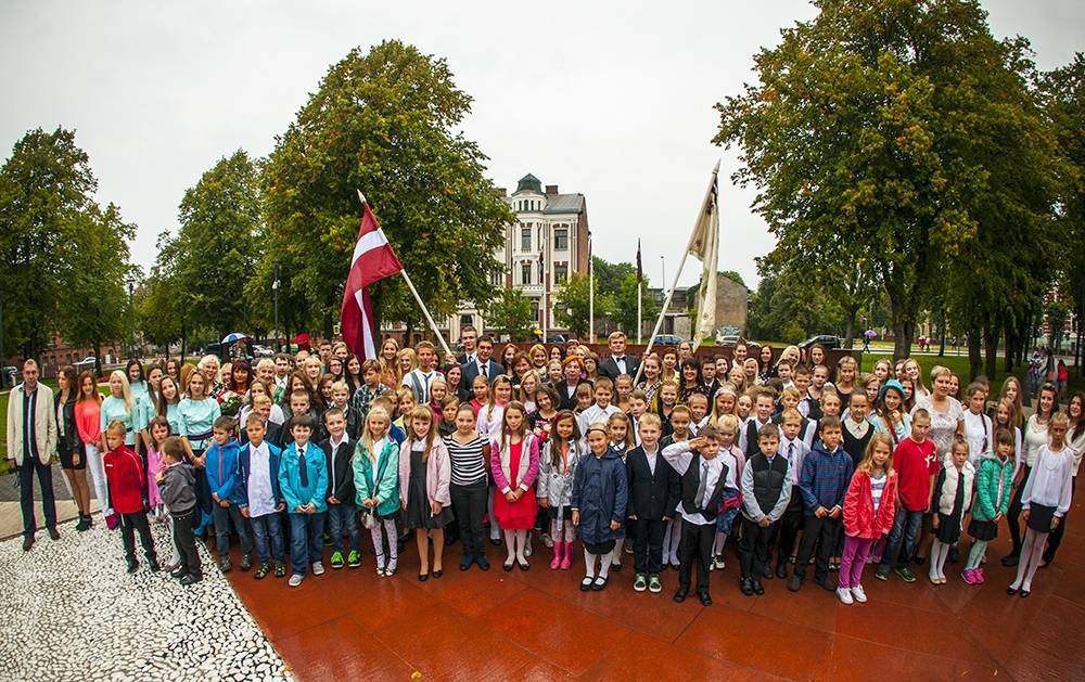 Autors: www.liepaja.lv