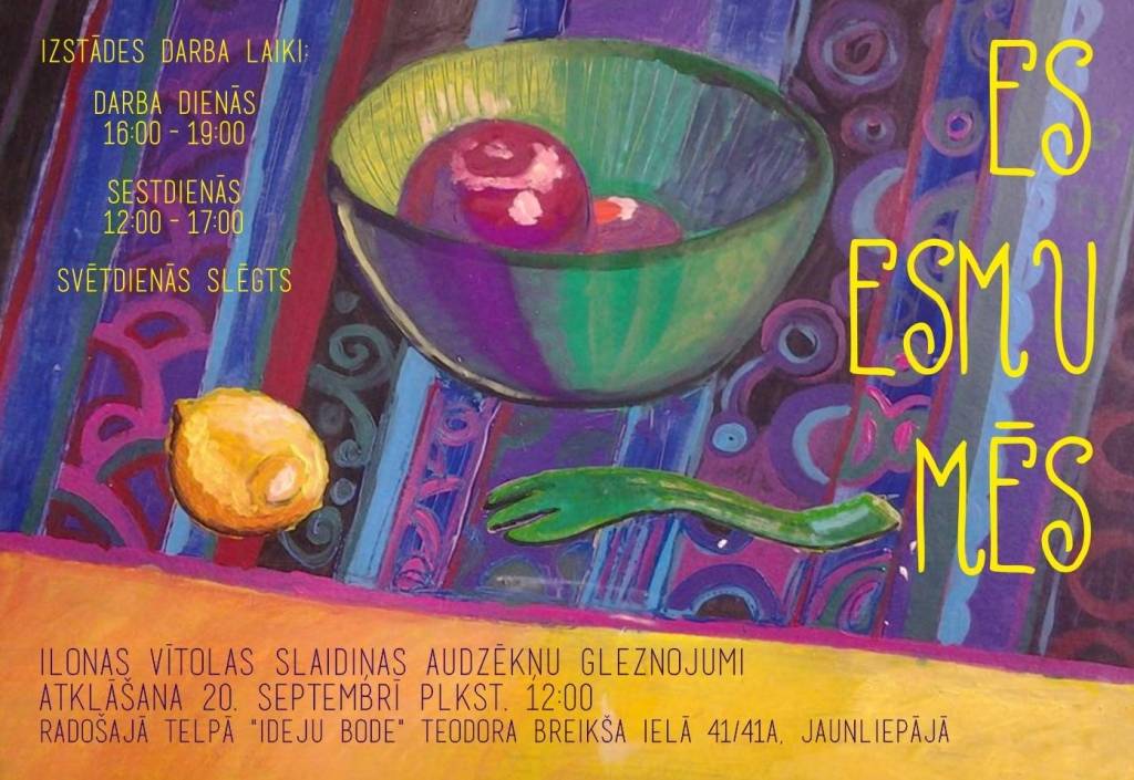 Aluksniesiem.lv raksta attēla aizvietotājs