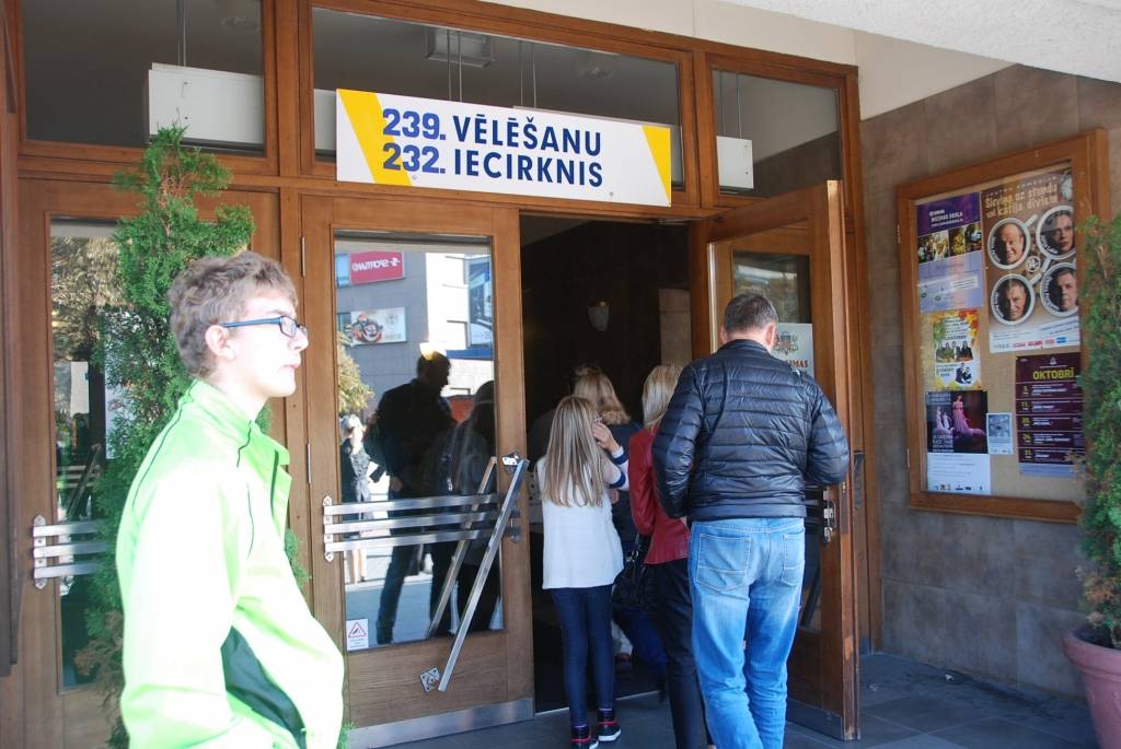 Autors: Dainis Ģelzis