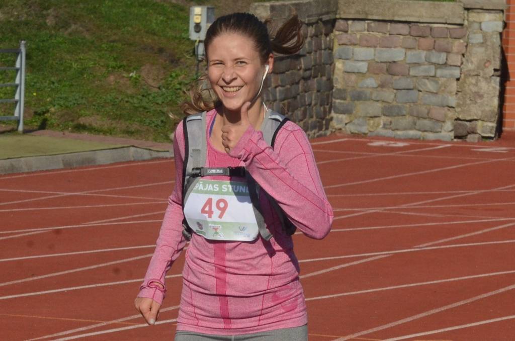 Autors: Uldis Dobelis