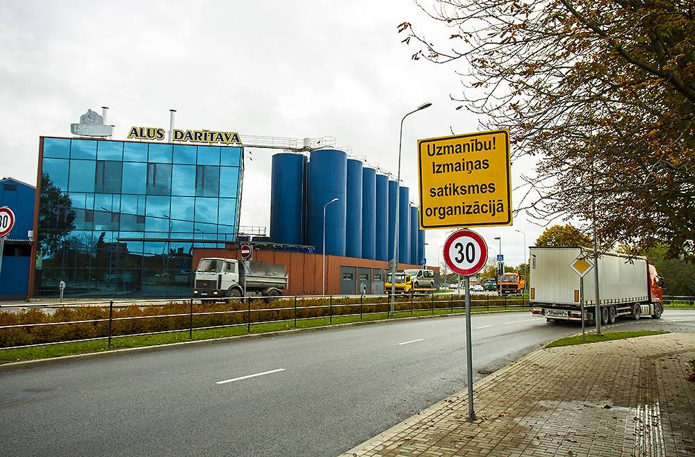 Autors: www.liepaja.lv